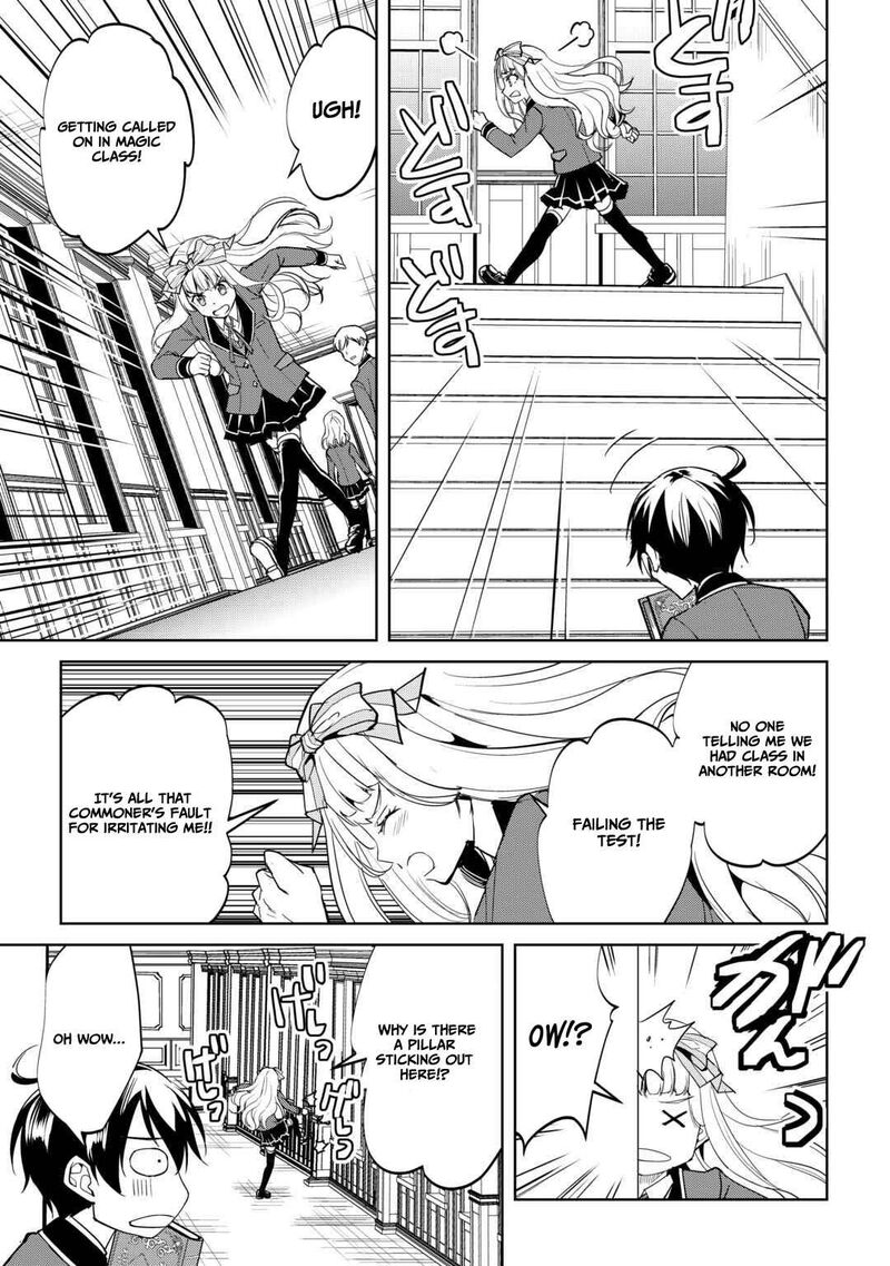 Amari Mono Isekaijin No Jiyuu Seikatsu Yuusha Ja Nai No De Katte Ni Yarasete Moraimasu 40 12