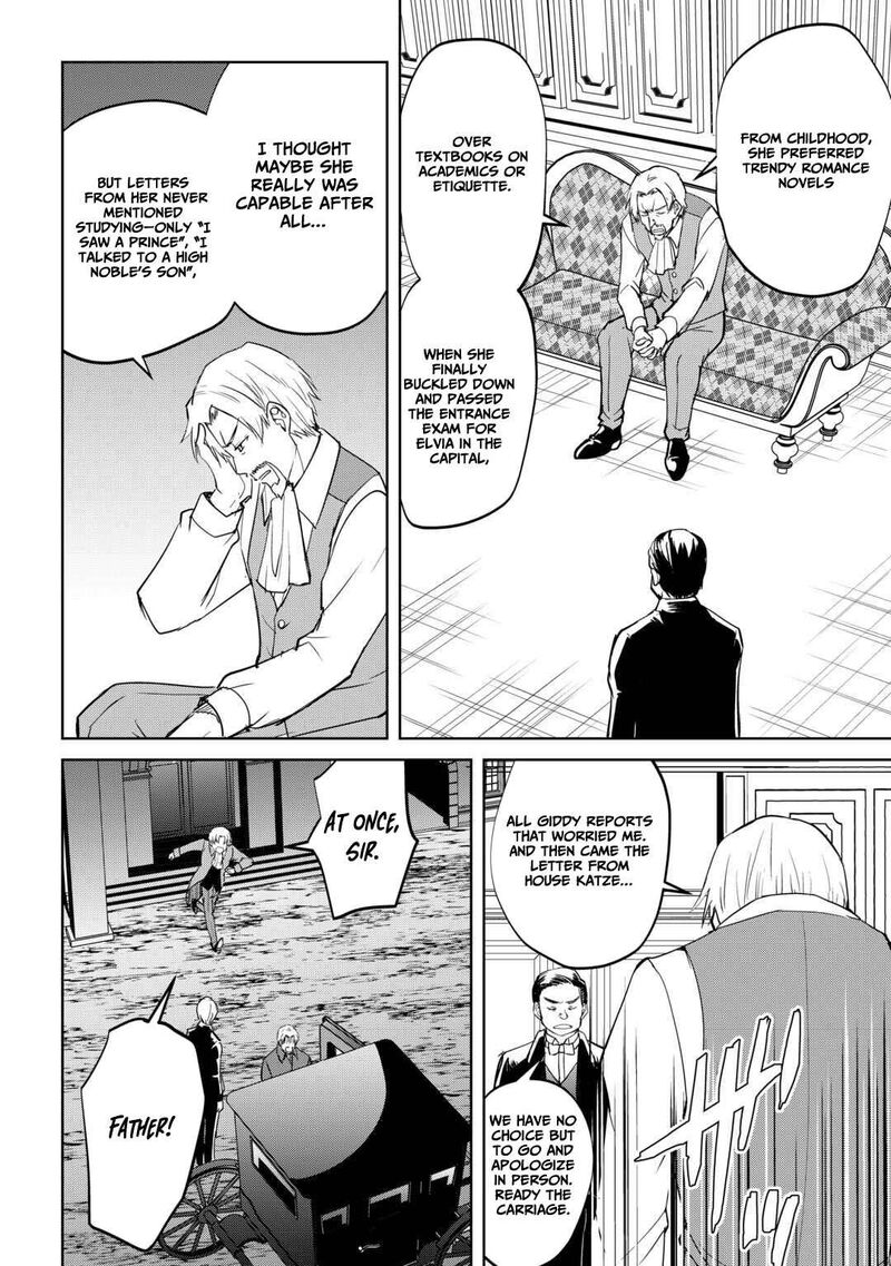 Amari Mono Isekaijin No Jiyuu Seikatsu Yuusha Ja Nai No De Katte Ni Yarasete Moraimasu 40 17