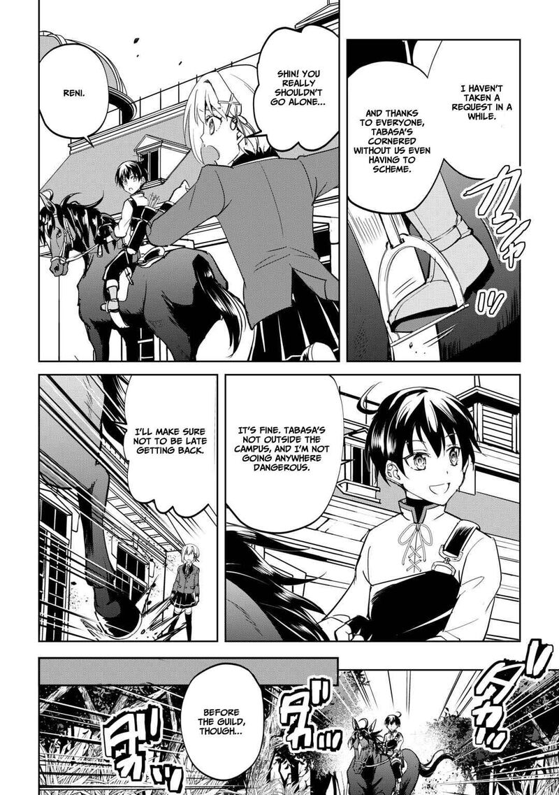 Amari Mono Isekaijin No Jiyuu Seikatsu Yuusha Ja Nai No De Katte Ni Yarasete Moraimasu 40 19