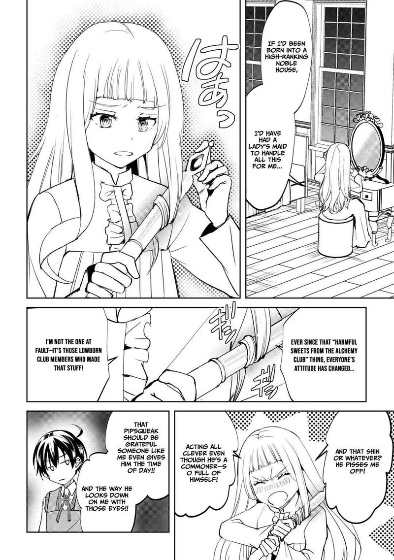 Amari Mono Isekaijin No Jiyuu Seikatsu Yuusha Ja Nai No De Katte Ni Yarasete Moraimasu 40 5