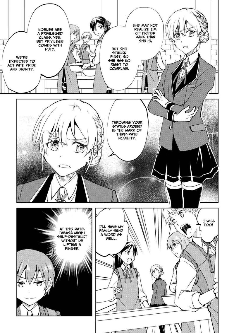 Amari Mono Isekaijin No Jiyuu Seikatsu Yuusha Ja Nai No De Katte Ni Yarasete Moraimasu 40 8