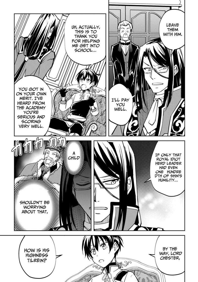 Amari Mono Isekaijin No Jiyuu Seikatsu Yuusha Ja Nai No De Katte Ni Yarasete Moraimasu 41 10