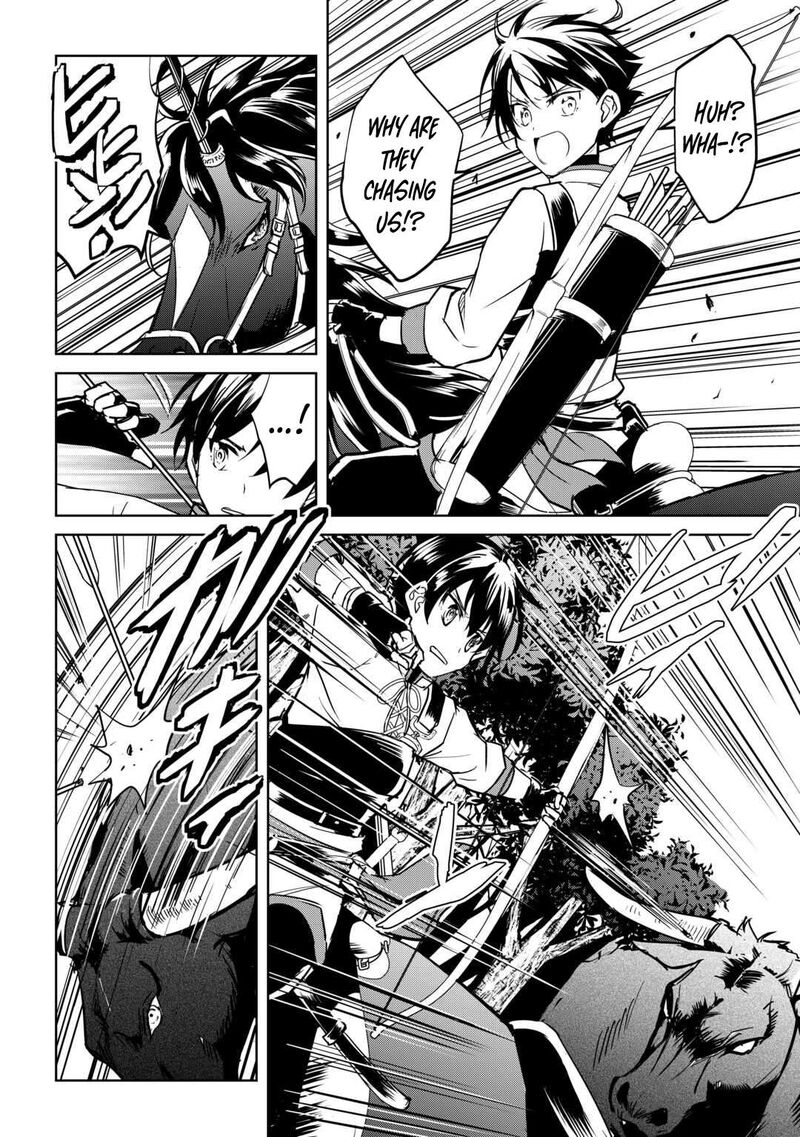Amari Mono Isekaijin No Jiyuu Seikatsu Yuusha Ja Nai No De Katte Ni Yarasete Moraimasu 41 17