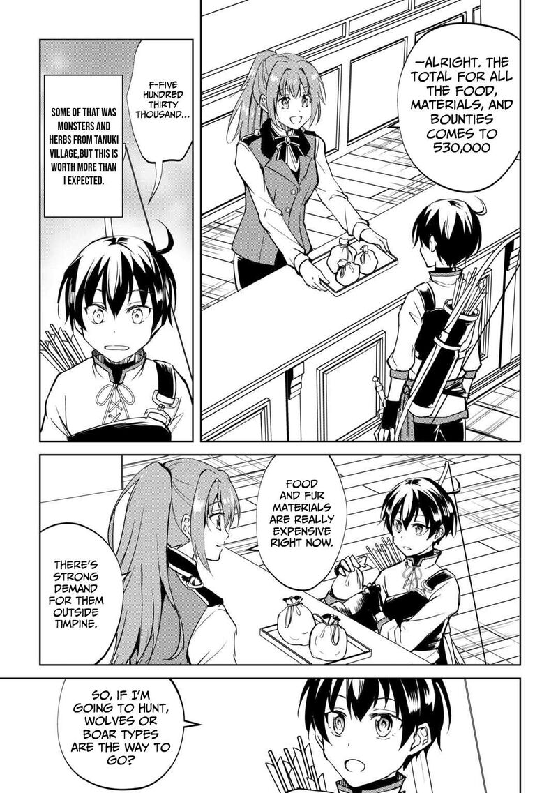 Amari Mono Isekaijin No Jiyuu Seikatsu Yuusha Ja Nai No De Katte Ni Yarasete Moraimasu 41 4