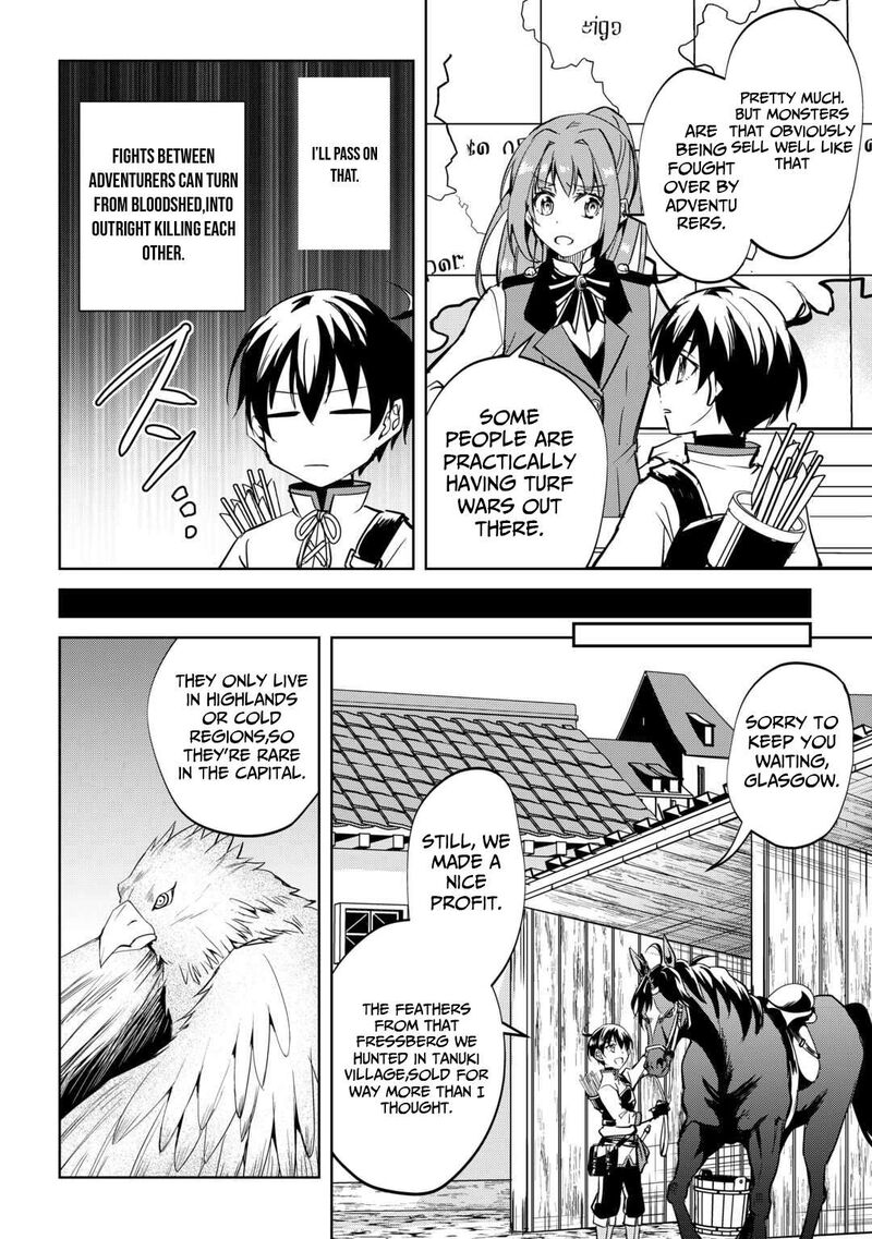 Amari Mono Isekaijin No Jiyuu Seikatsu Yuusha Ja Nai No De Katte Ni Yarasete Moraimasu 41 5