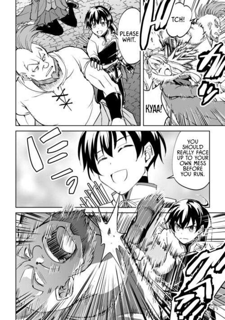 Amari Mono Isekaijin No Jiyuu Seikatsu Yuusha Ja Nai No De Katte Ni Yarasete Moraimasu 42 8