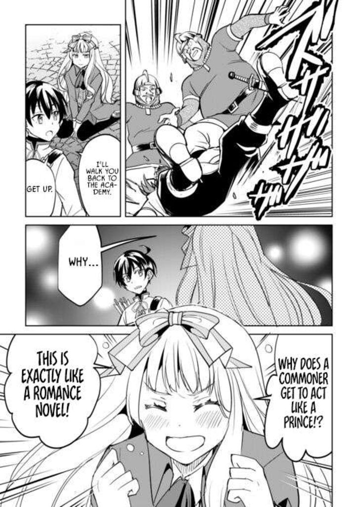Amari Mono Isekaijin No Jiyuu Seikatsu Yuusha Ja Nai No De Katte Ni Yarasete Moraimasu 42 9