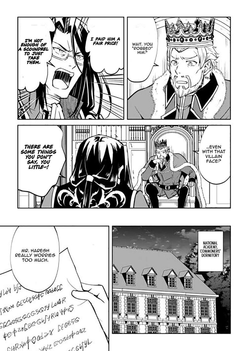 Amari Mono Isekaijin No Jiyuu Seikatsu Yuusha Ja Nai No De Katte Ni Yarasete Moraimasu 44 10