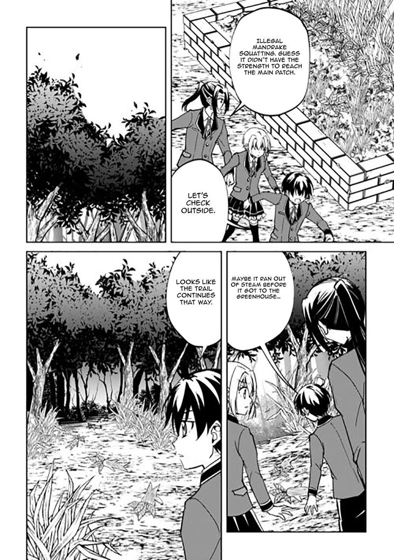 Amari Mono Isekaijin No Jiyuu Seikatsu Yuusha Ja Nai No De Katte Ni Yarasete Moraimasu 44 27