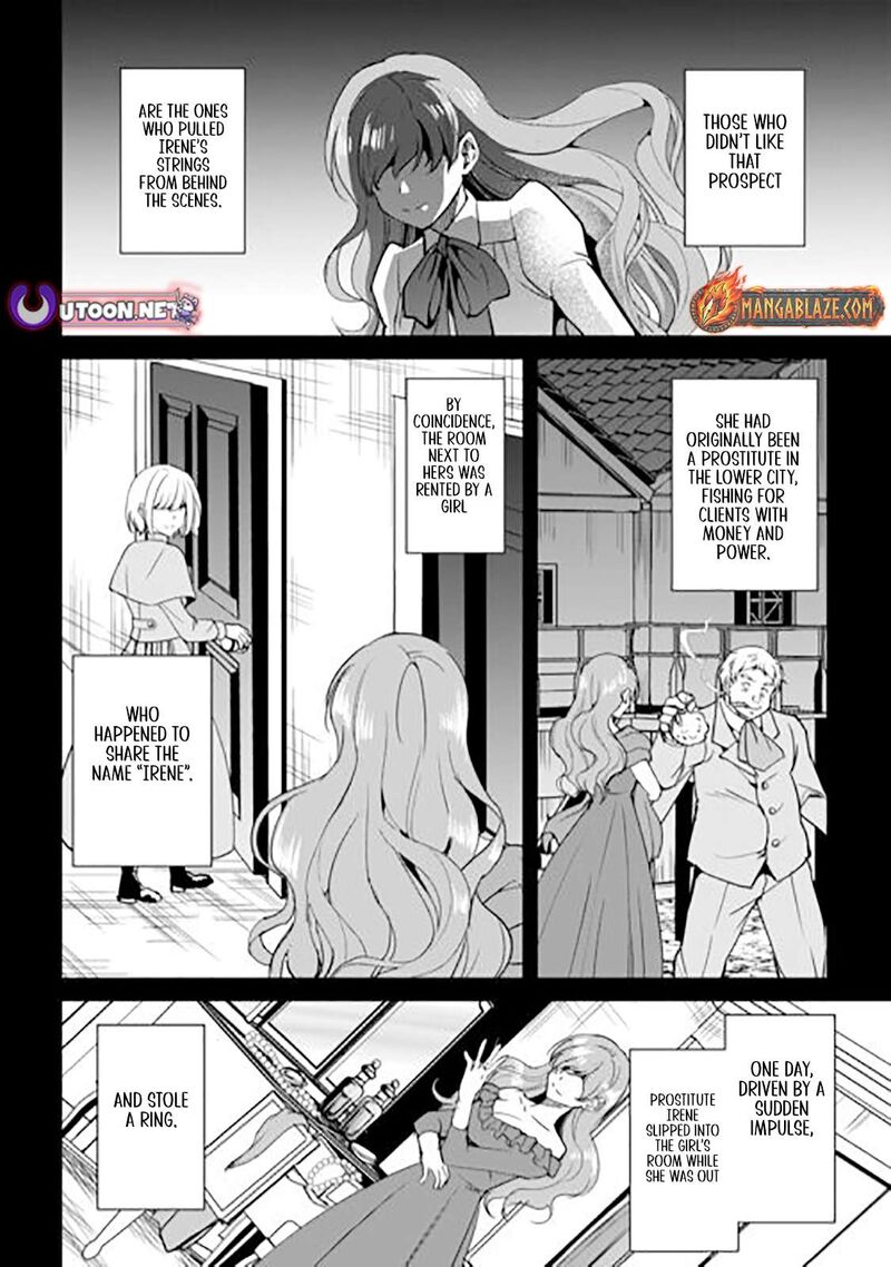 Amari Mono Isekaijin No Jiyuu Seikatsu Yuusha Ja Nai No De Katte Ni Yarasete Moraimasu 44 5