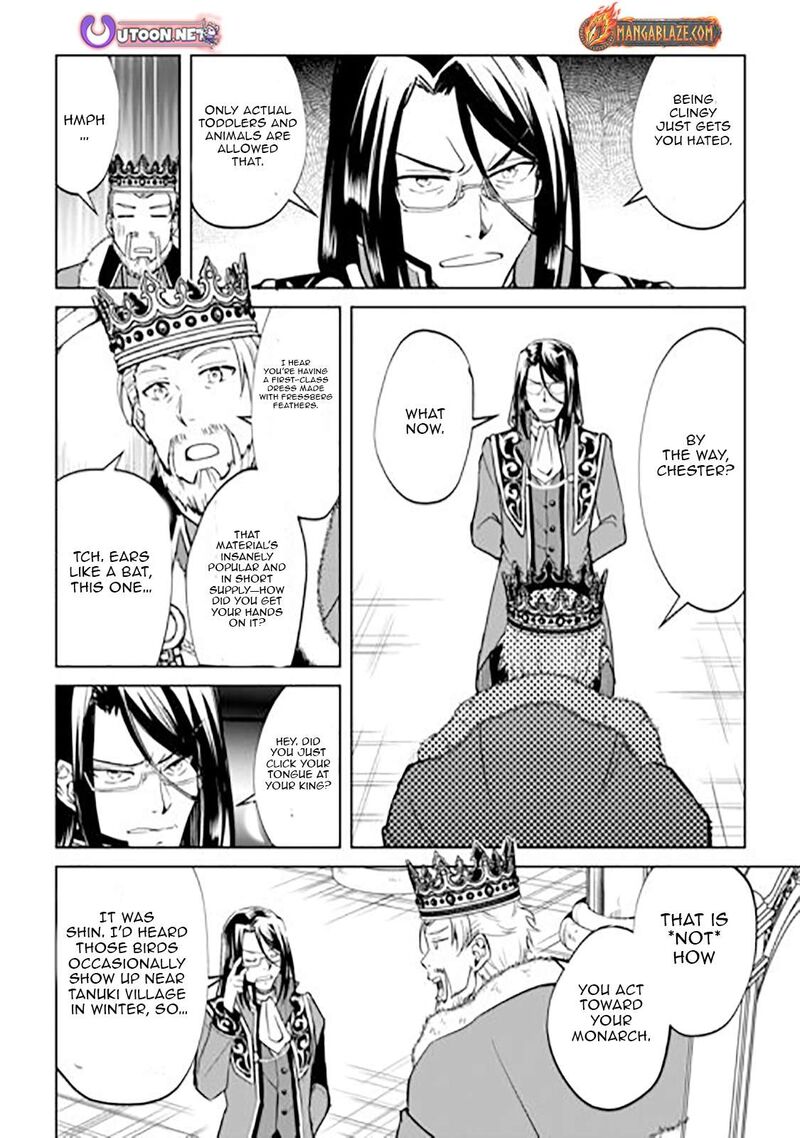 Amari Mono Isekaijin No Jiyuu Seikatsu Yuusha Ja Nai No De Katte Ni Yarasete Moraimasu 44 9