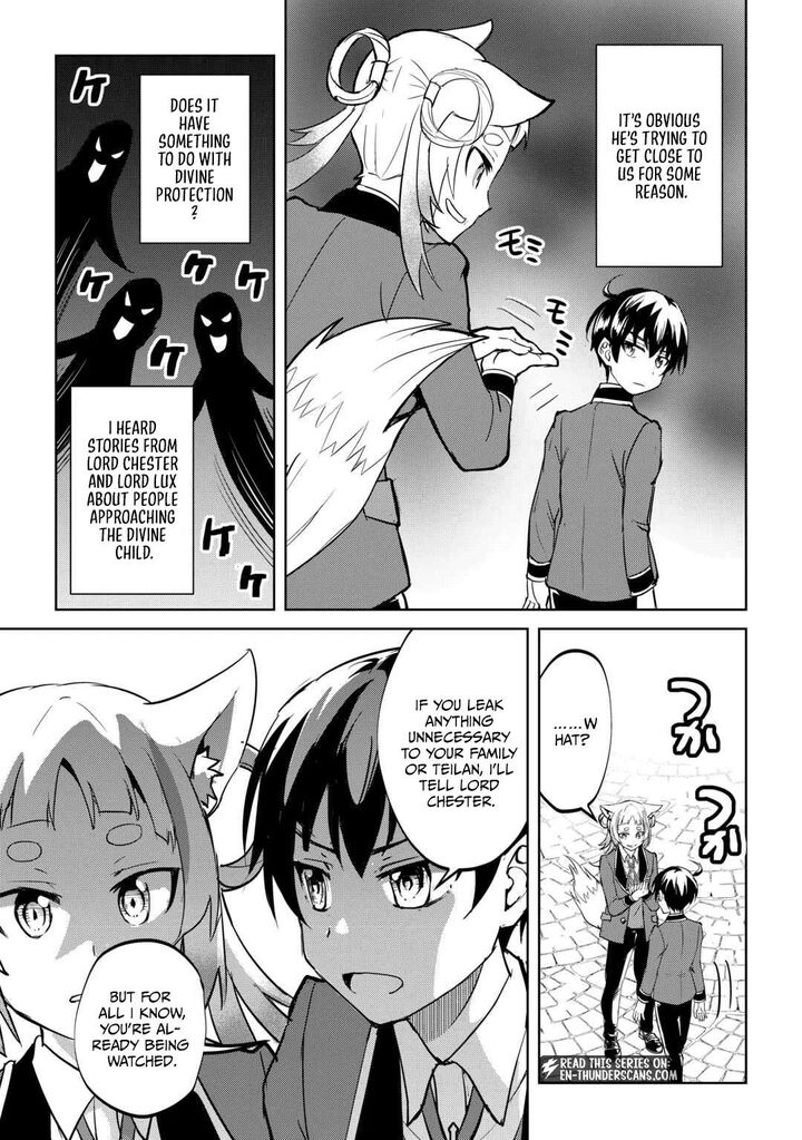 Amari Mono Isekaijin No Jiyuu Seikatsu Yuusha Ja Nai No De Katte Ni Yarasete Moraimasu 45 17
