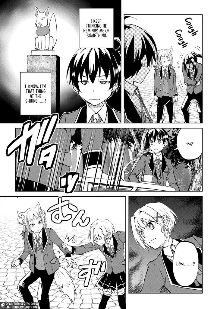 Amari Mono Isekaijin No Jiyuu Seikatsu Yuusha Ja Nai No De Katte Ni Yarasete Moraimasu 45 7
