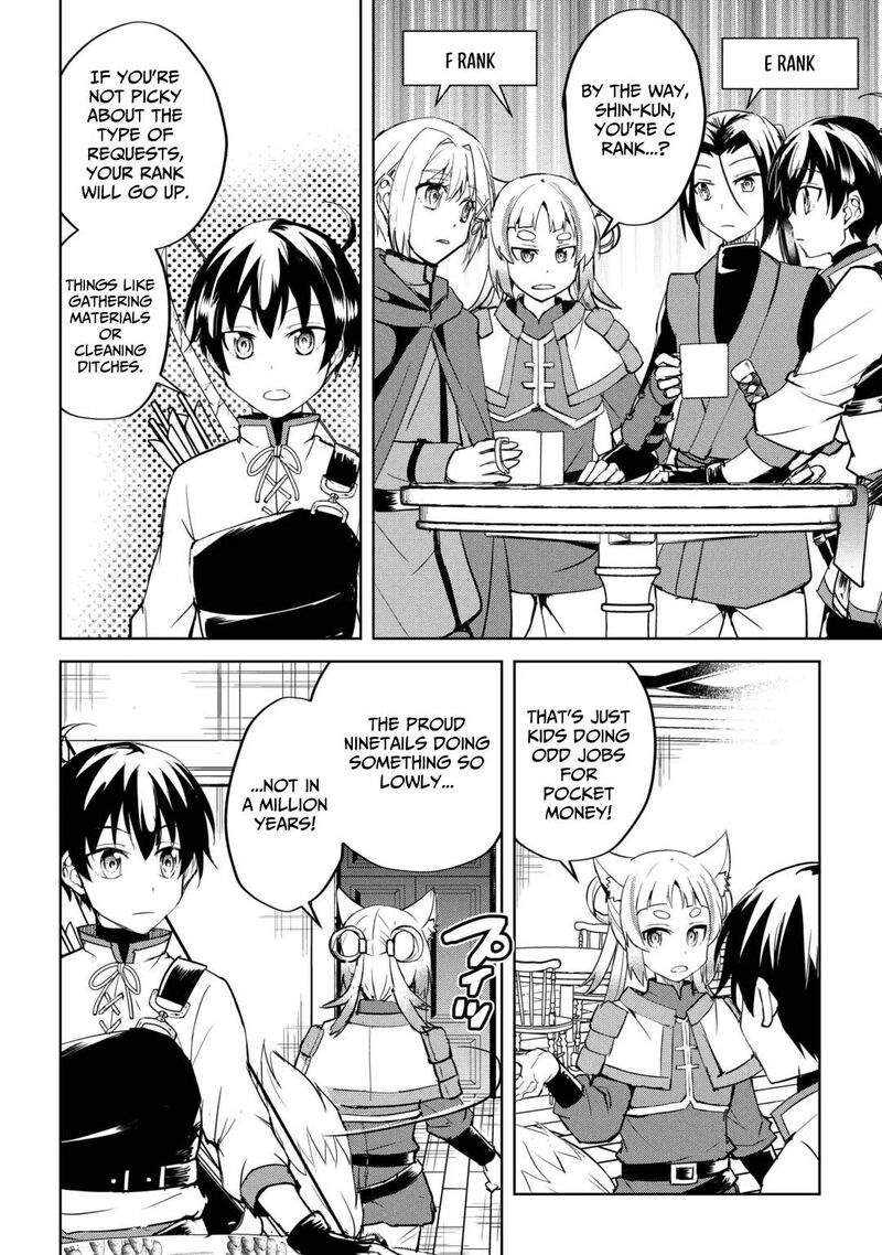 Amari Mono Isekaijin No Jiyuu Seikatsu Yuusha Ja Nai No De Katte Ni Yarasete Moraimasu 46 3