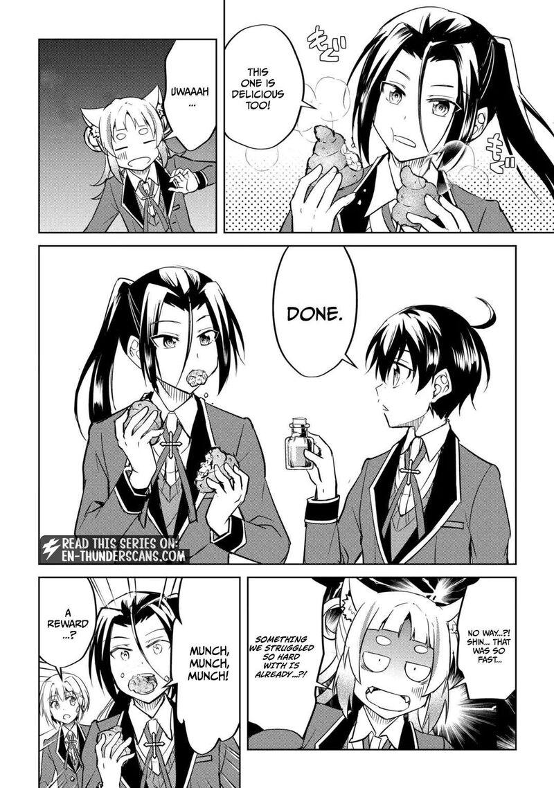Amari Mono Isekaijin No Jiyuu Seikatsu Yuusha Ja Nai No De Katte Ni Yarasete Moraimasu 47 13