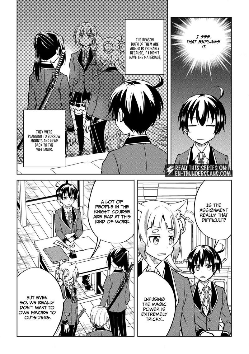 Amari Mono Isekaijin No Jiyuu Seikatsu Yuusha Ja Nai No De Katte Ni Yarasete Moraimasu 47 5