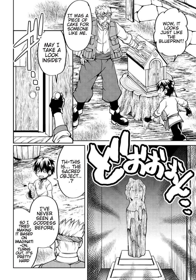 Amari Mono Isekaijin No Jiyuu Seikatsu Yuusha Ja Nai No De Katte Ni Yarasete Moraimasu 6 5