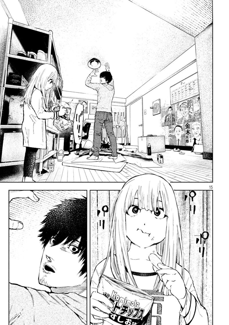 Amateur Vigilante 1 16