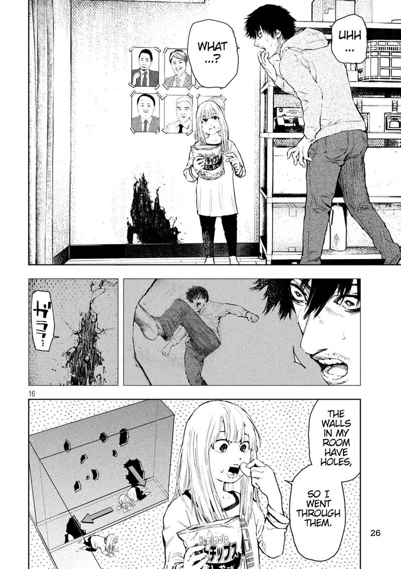 Amateur Vigilante 1 17