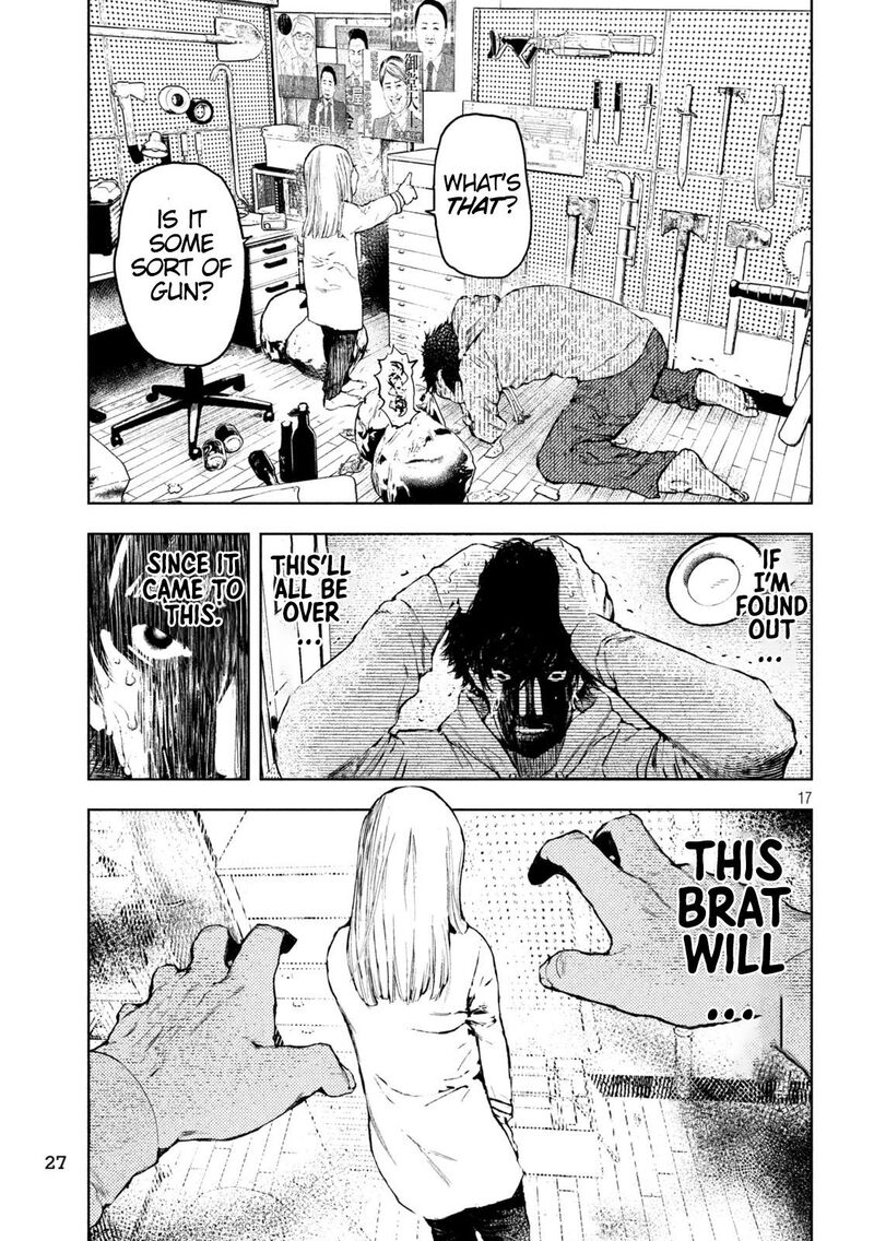 Amateur Vigilante 1 18