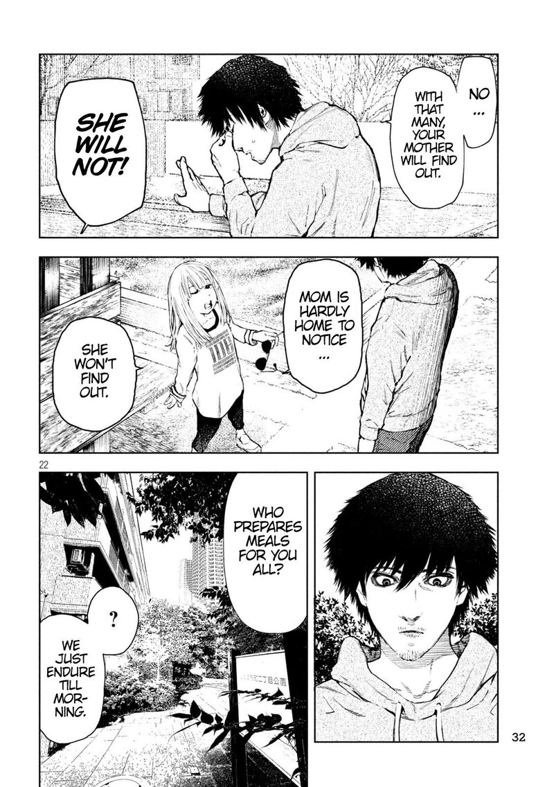 Amateur Vigilante 1 23