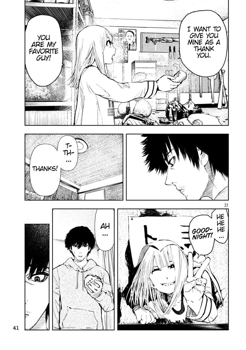 Amateur Vigilante 1 32