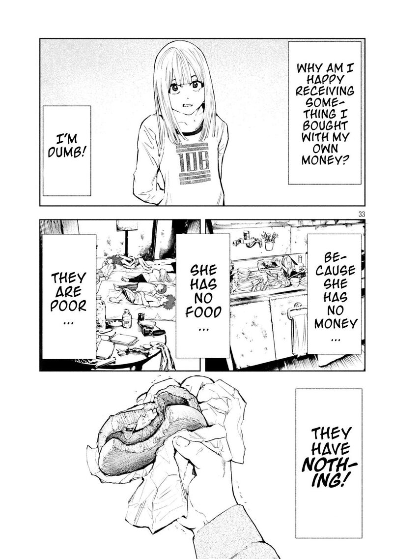 Amateur Vigilante 1 34