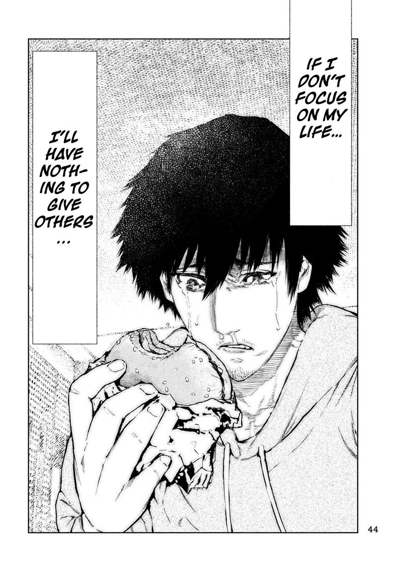 Amateur Vigilante 1 35