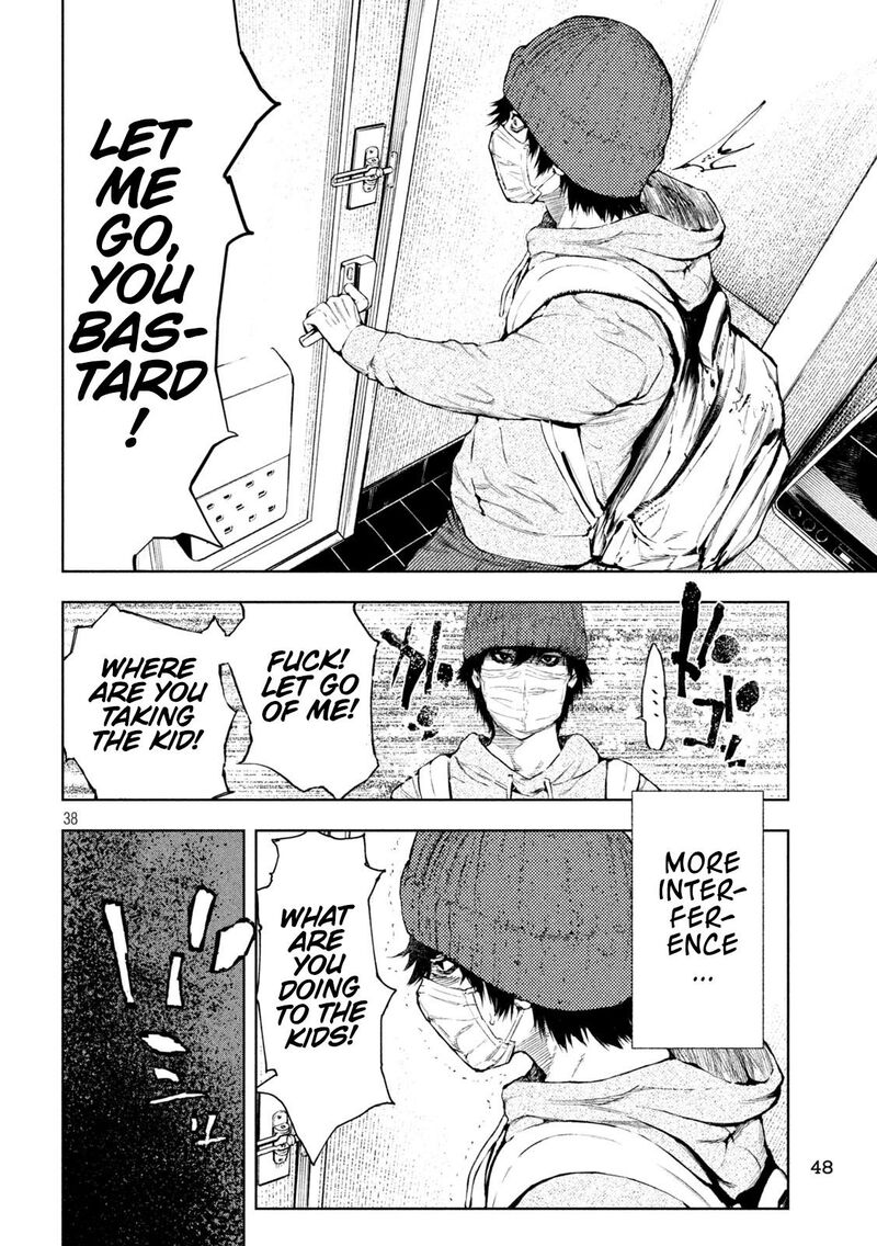 Amateur Vigilante 1 39