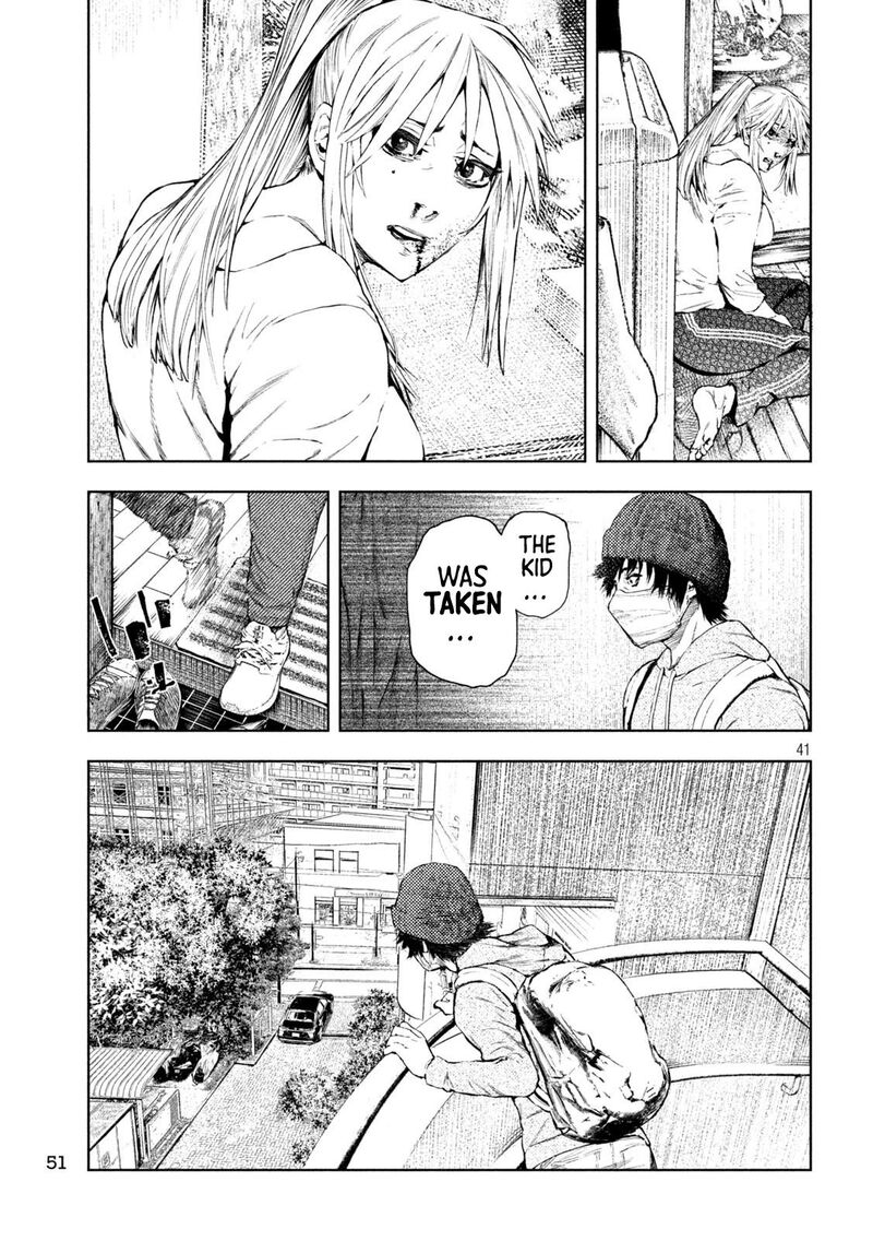 Amateur Vigilante 1 42