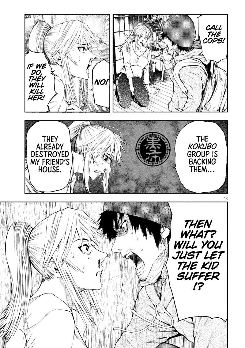 Amateur Vigilante 1 44