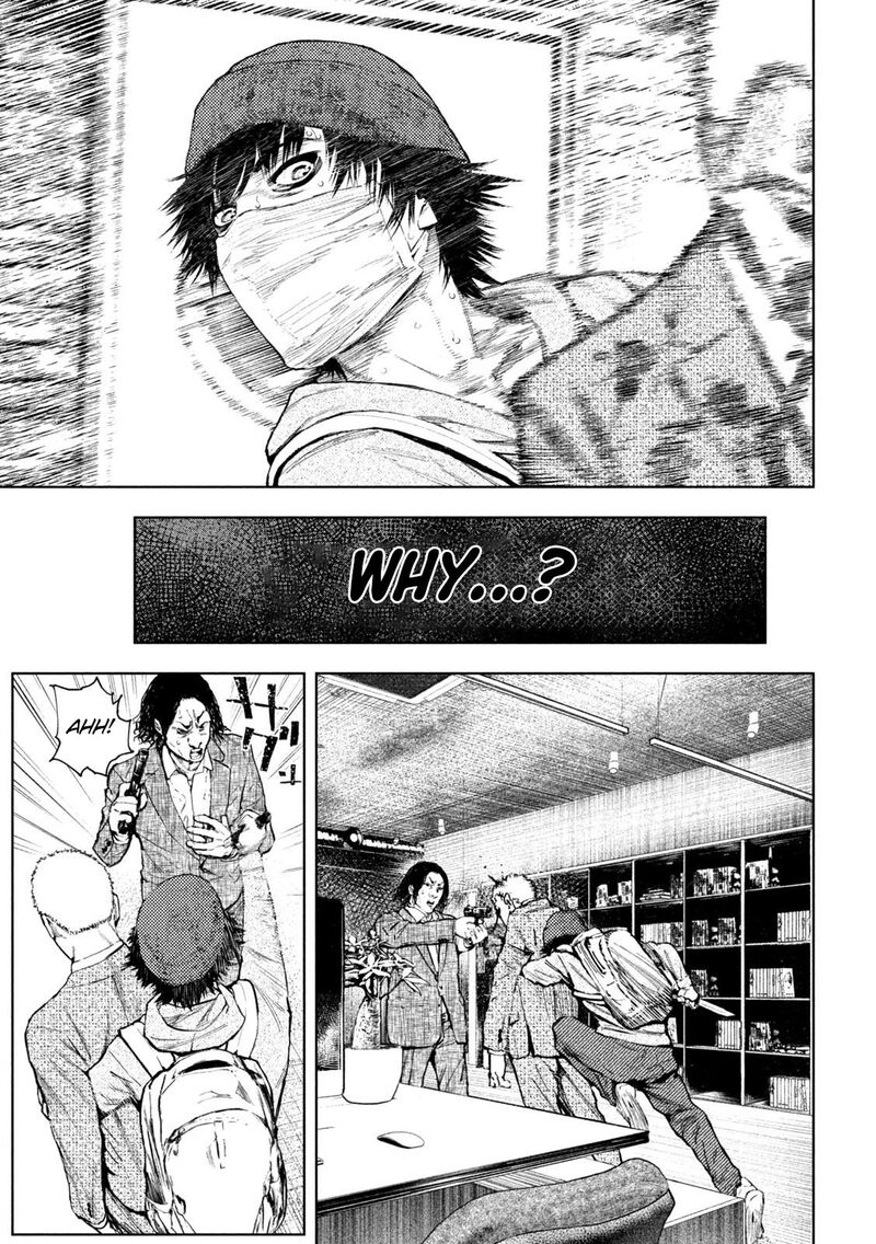 Amateur Vigilante 1 56