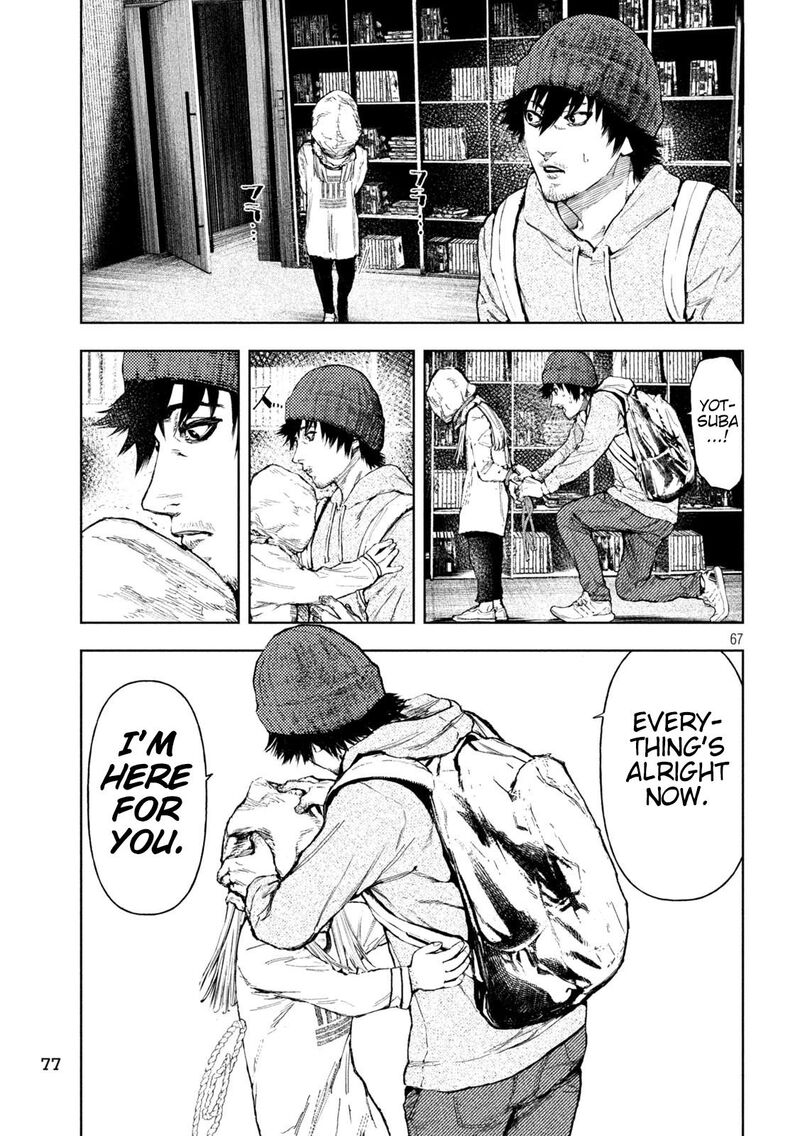 Amateur Vigilante 1 67