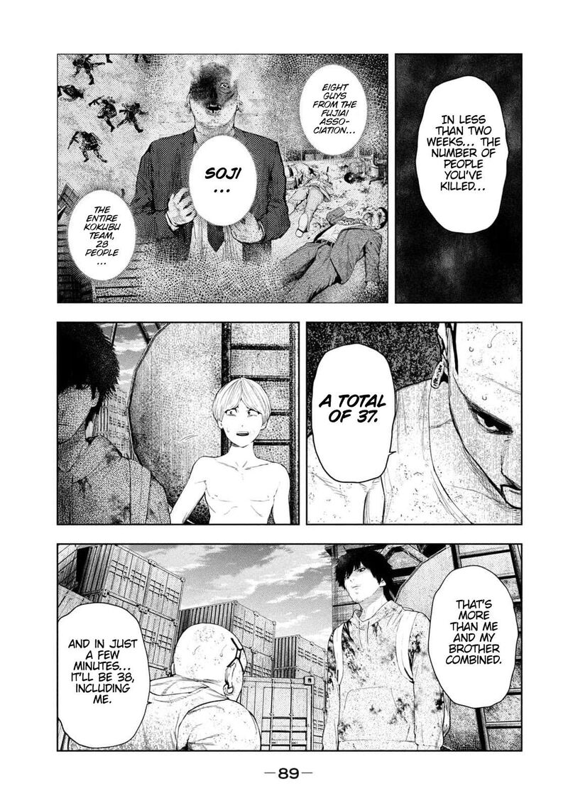 Amateur Vigilante 10 3