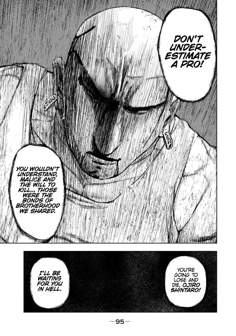 Amateur Vigilante 10 9