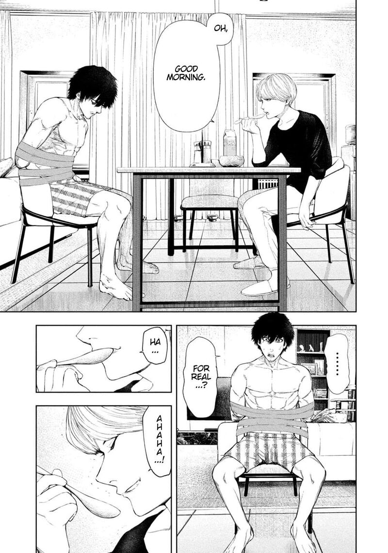 Amateur Vigilante 11 11