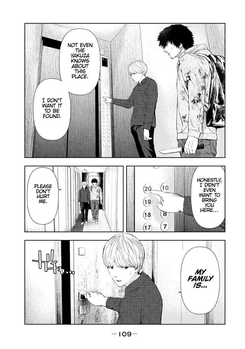 Amateur Vigilante 11 3