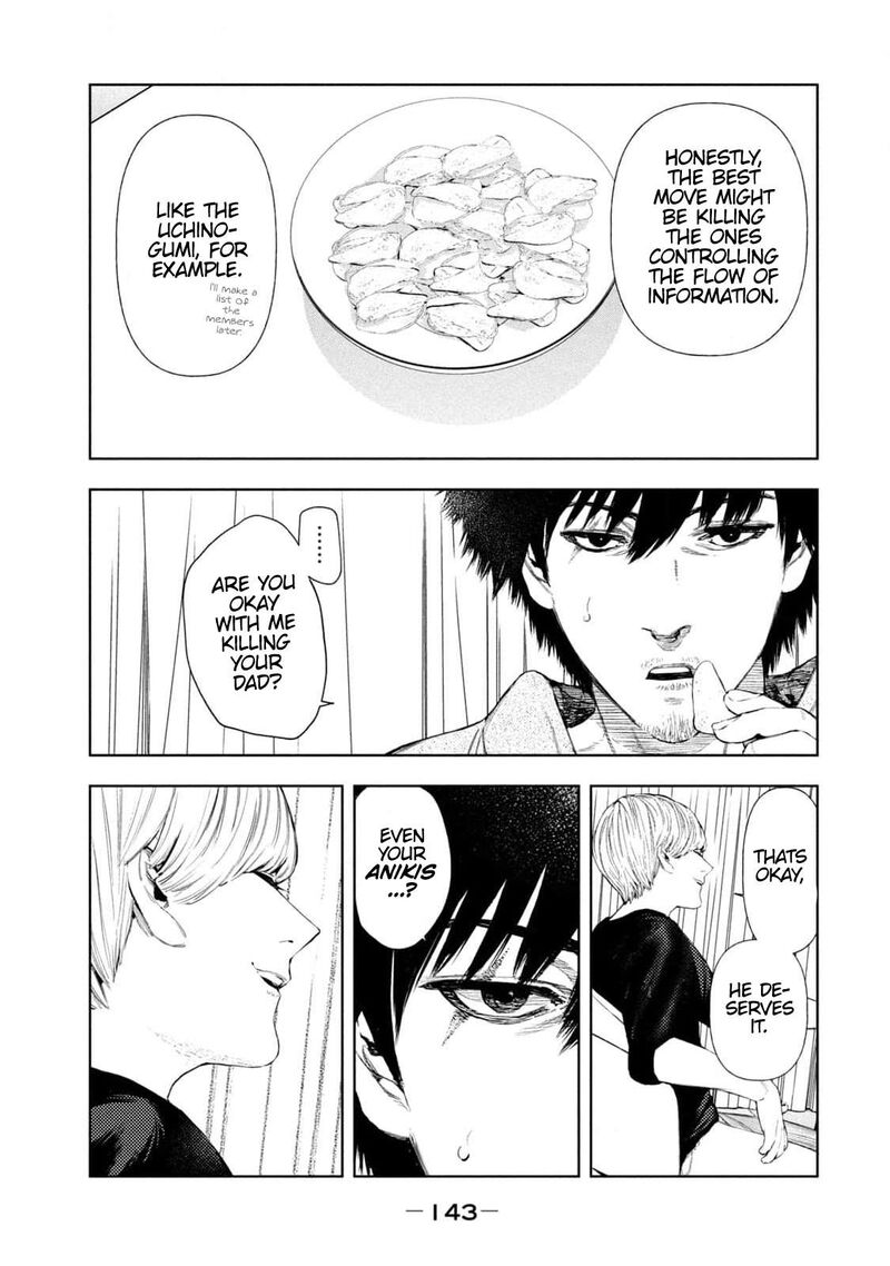 Amateur Vigilante 12 13