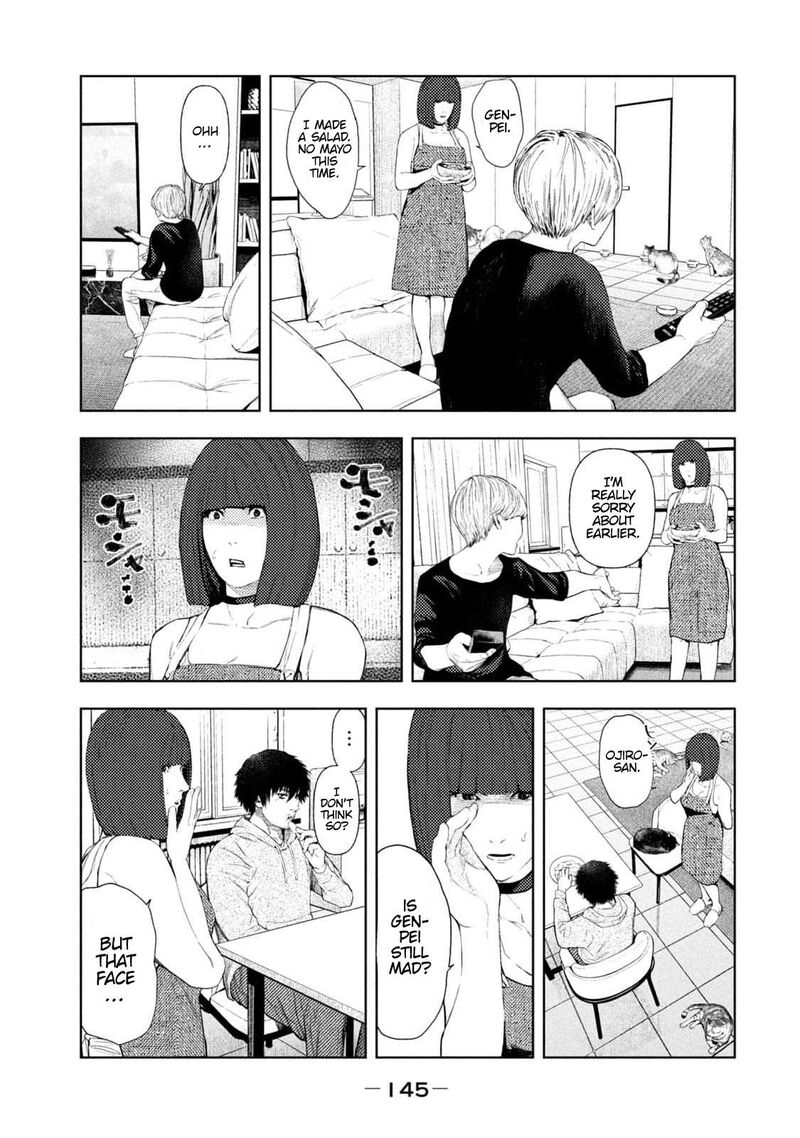 Amateur Vigilante 12 15