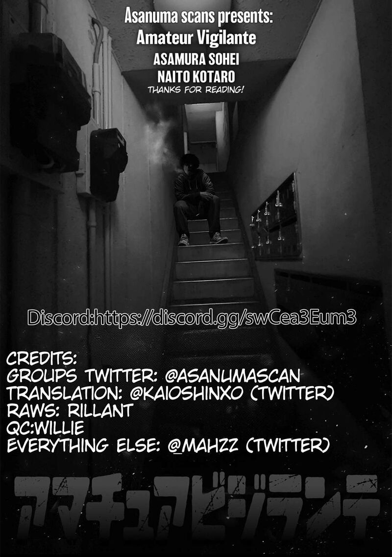 Amateur Vigilante 12 19