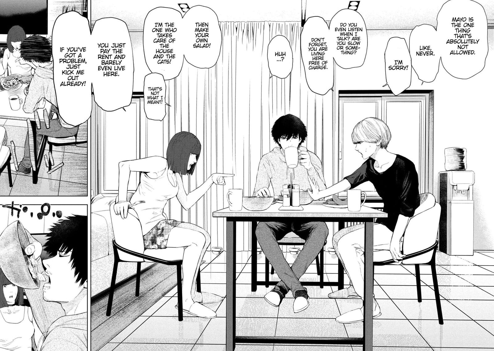 Amateur Vigilante 12 5