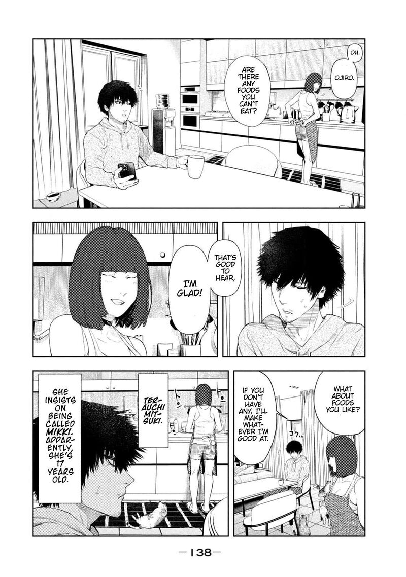 Amateur Vigilante 12 8