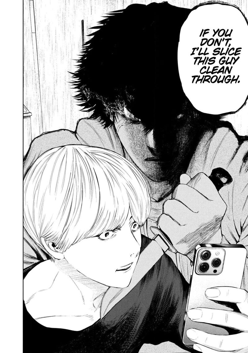 Amateur Vigilante 14 12