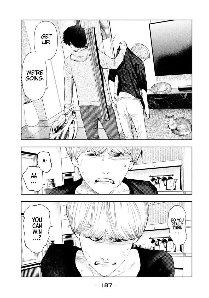 Amateur Vigilante 14 19