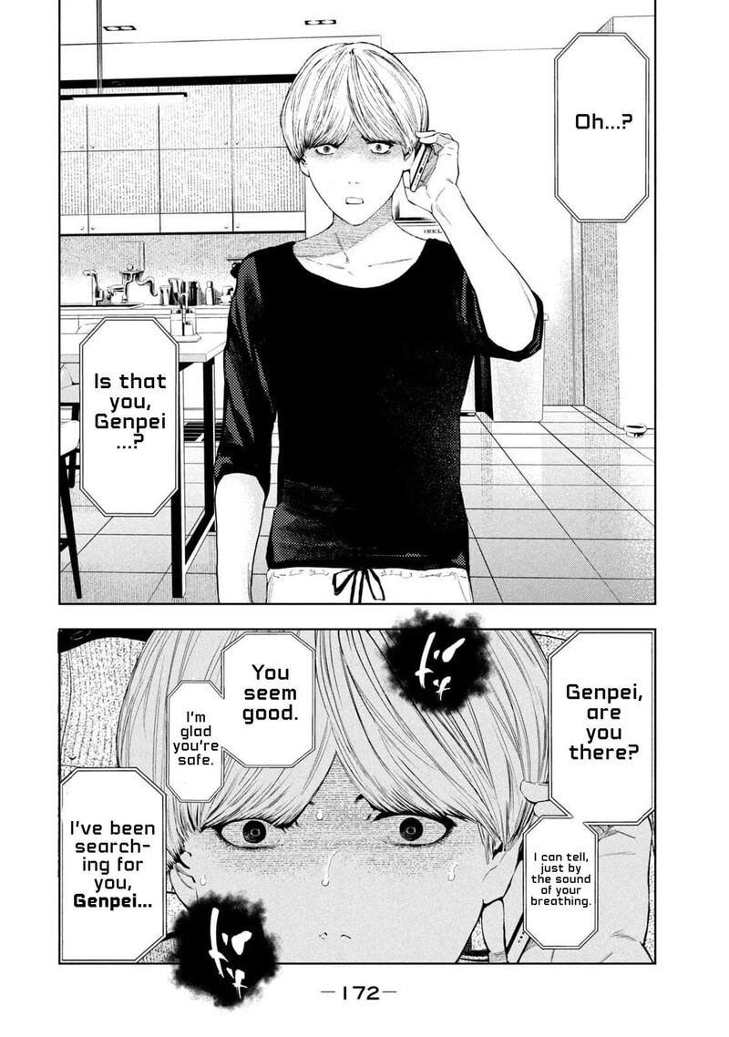 Amateur Vigilante 14 4