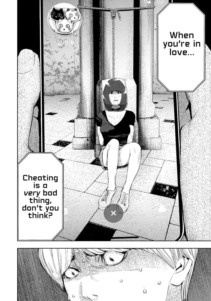 Amateur Vigilante 14 6