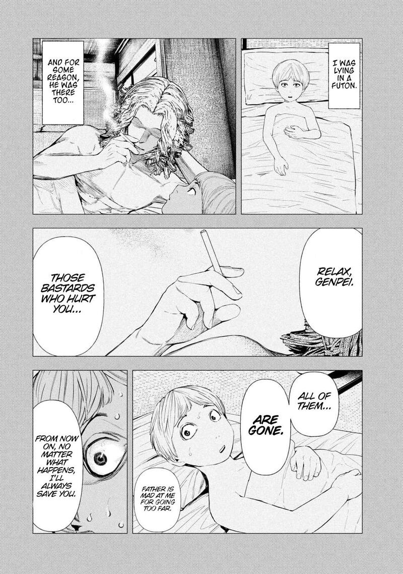 Amateur Vigilante 15 10