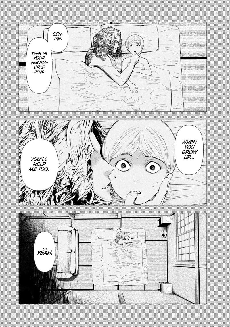 Amateur Vigilante 15 12