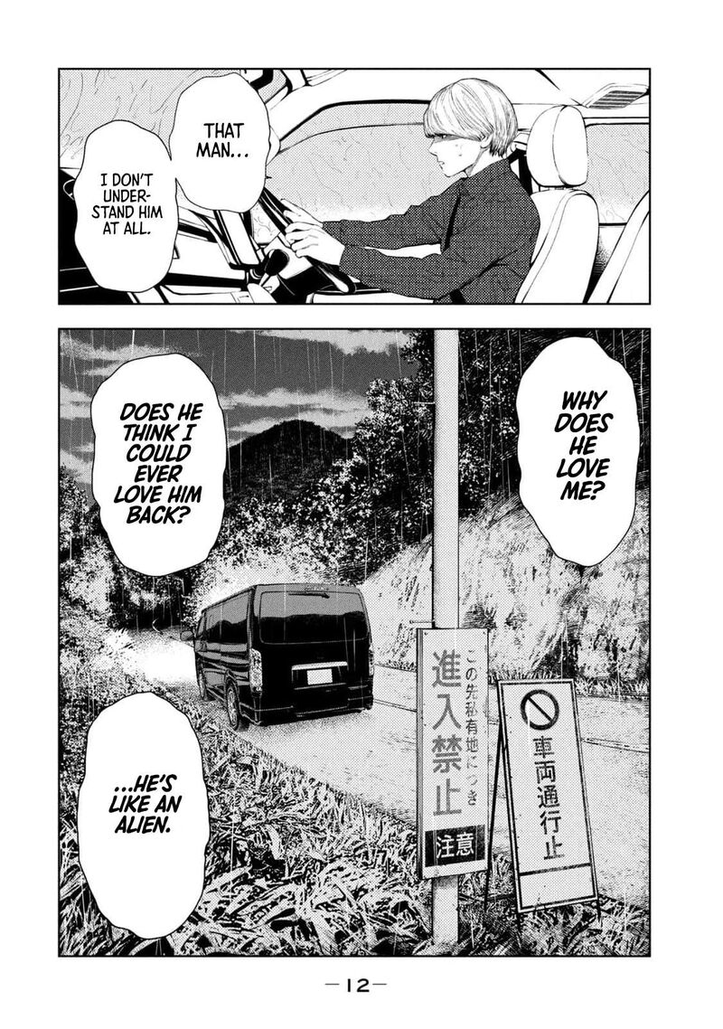 Amateur Vigilante 15 14