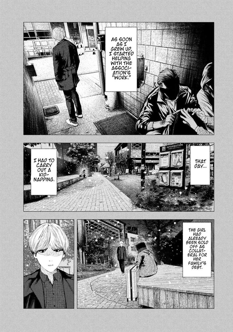 Amateur Vigilante 15 15